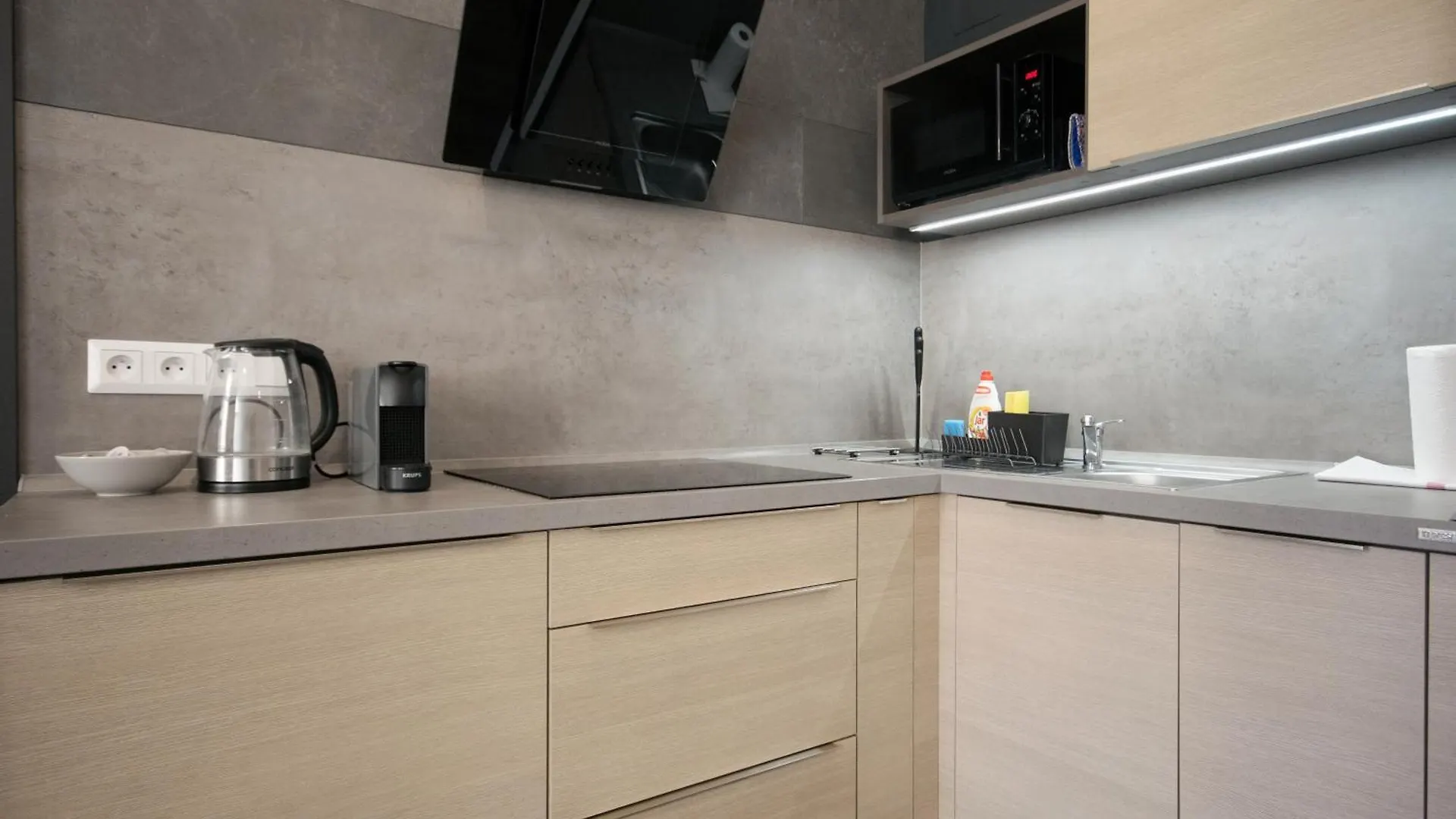Coru House Apartment Prague